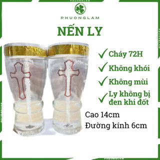 Nến ly nơ lớn đốt liên tục 72h/ly không khói không mùi hộp 6 ly - PhuongLam