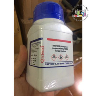 Hóa chất guaiacol 99% extra pure cas: 90-05-1 500ml
