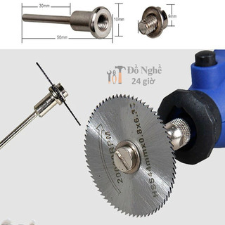 đĩa cắt gỗ mini hay lưỡi cưa gỗ nhựa tặng cán 3mm đường kính đĩa 60mm dùng cho máy khoan máy mài khuôn