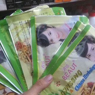 Set 10 mặt nạ dưỡng da