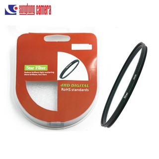 Filter COKEN Star light 4 cross (Hiệu ứng 4 cánh sao)