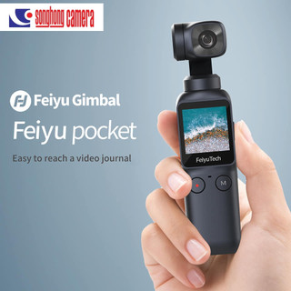 Gimbal Feiyu Pocket