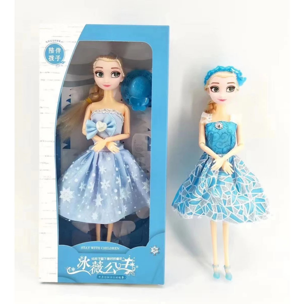 Đồ Chơi Bé Gái- BÚP BÊ ELSA TÓC MÂY