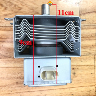 Bóng cao tần lò vi sóng Panasonic 2M261-M22 , chân rời ngược hướng với tai bắt vít # phụ tùng lò vi sóng