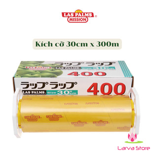 Màng bọc thực phẩm Las Palms Chính Hãng 30cm x 300m