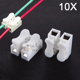 20 cút  nối dây điện nhanh CH-2