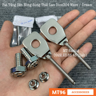 Cặp Pát Tăng Sên Nòng Súng Thái Lan Cho Dream Wave Các Đời Chuẩn Inox 304 Không Gỉ Siêu Sáng
