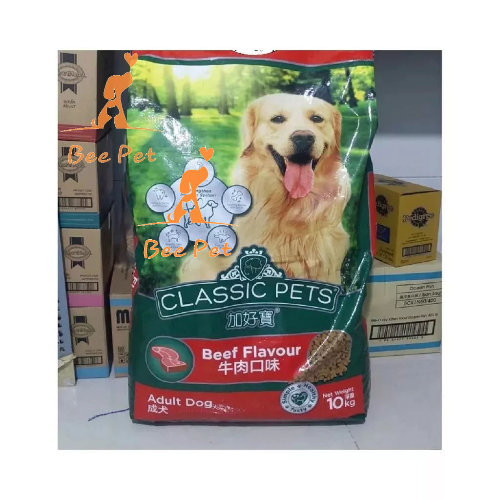 Hạt Classic Pets bao 10kg - thức ăn hạt cho chó trưởng thành hương vị bò nướng