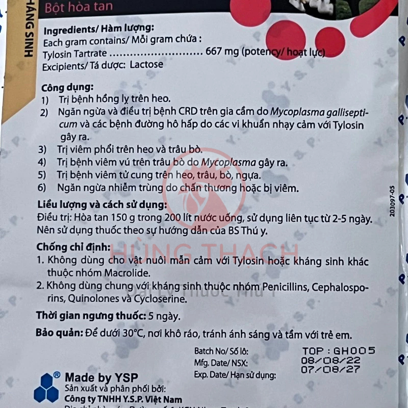 TYLOSIN 150g  hàm lượng tylosin cao chuyên dùng cho tri hô hấp, khò khè, hen khẹc gà, gia cầm, gia súc.