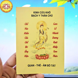 Sách- kinh cứu khổ bạch y thần chú khổ 10x15cm