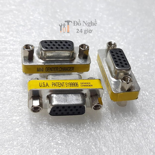 Đầu nối vga - giúp nối 2 dây cáp vga với nhau