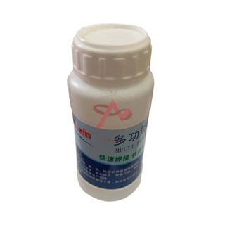 Dung Dịch Trợ Hàn GOOT Đa Năng