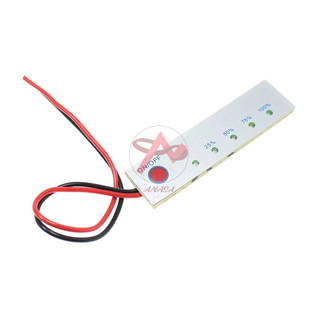 Mạch Hiển Thị Dung Lượng Pin