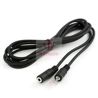 Dây loa nối dài jack 3.5mm, nối dài tai nghe, dây nối 1.5m/3m/5m/10m