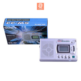 Radio Sony 10 Band Kỷ Thuật Số SW-33 Đồng Hồ Chức Năng Hẹn Giờ Mở Radio