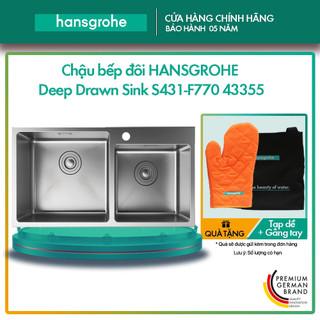 Chậu bếp đôi hansgrohe deep drawn sink s431-f770 43355