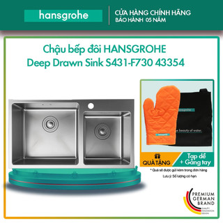 Chậu bếp đôi hansgrohe deep drawn sink s431-f730 43354
