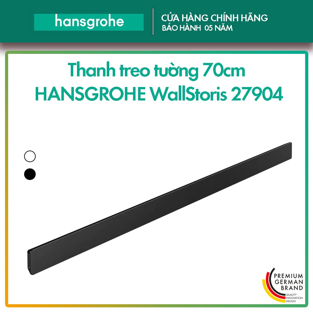 Thanh treo tường 70cm hansgrohe WallStoris 27904