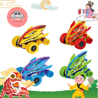 Xe ô tô tàu lượn, ô tô đồ chơi cho bé
