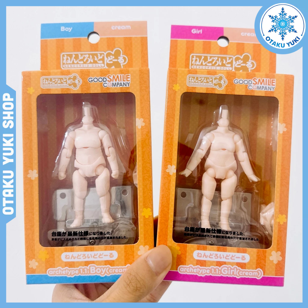 Phụ Kiên Doll Body Nendoroid Doll Archetype 1.1 Cream Màu Kem