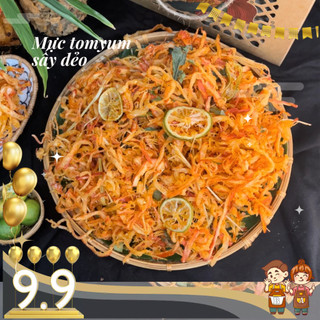 1Kg Mực sấy dẻo ăn liền vị Tomyum