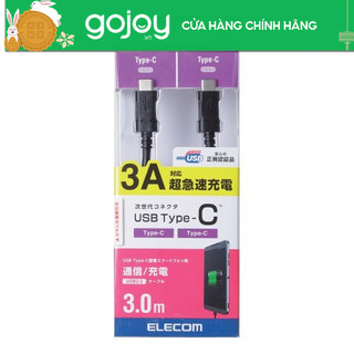 Cáp sạc chuẩn 2 đầu c 30m sạc nhanh màu đen elecom mpa-cc30nbk chính hãng