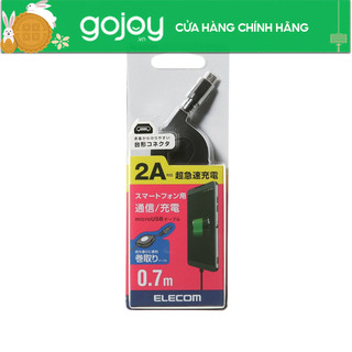 Dây cáp cuộn micro USB 2A 0,7m màu đen ELECOM MPA-AMBR2U07BK