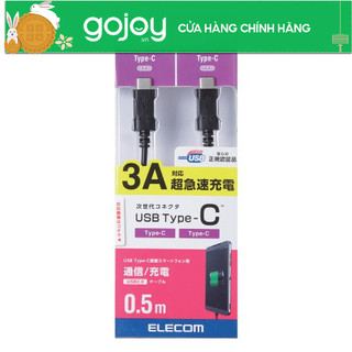 Cáp sạc chuẩn 2 đầu c 0,5m sạc nhanh màu đen elecom mpa-cc05nbk