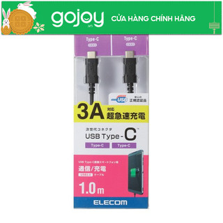 Cáp sạc chuẩn 2 đầu c 1m sạc nhanh màu đen elecom mpa-cc10nbk