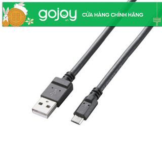 Cáp điện thoại 0.8m 2A màu đen ELECOM MPA-AMBC2U08BK