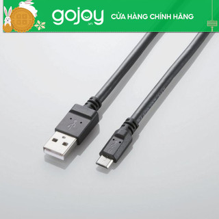 Cáp điện thoại 0.8m 2A màu đen ELECOM MPA-AMBC2U08BK