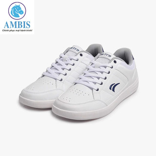 Giày thể thao nam dsm076000