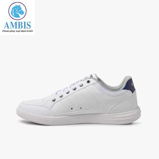 Giày thể thao nam DSM076000