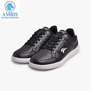 Giày thể thao nam DSM076000
