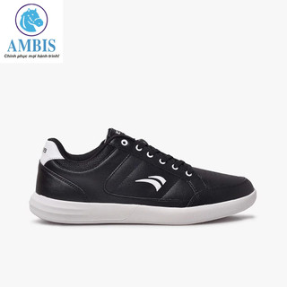 Giày thể thao nam DSM076000