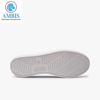 Giày thể thao nam DSM076000