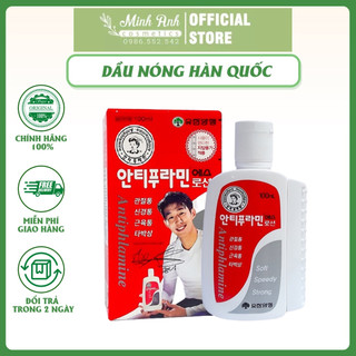 Dầu xoa bóp hàn quốc Chính Hãng ANTIPHLAMINE 💎💎💎- Dầu nóng Hàn Quốc 100ml