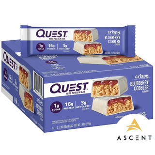 Bánh Protein Bar Quest bán chạy nhất Amazon - Hero Bar không đường