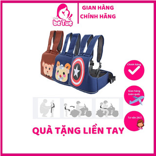 Đai xe máy hoạt hình cho bé Đai địu em bé đi xe máy