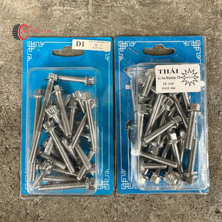 Ốc lóc máy salaya inox 304 xe satria/raider fi bộ 27 con