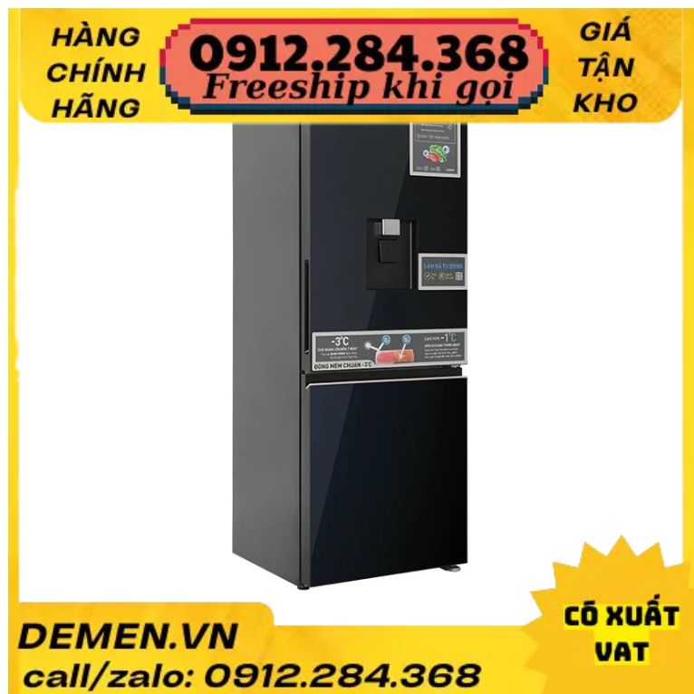 Tủ lạnh Panasonic Inverter 325 lít NR-BV361WGKV 2022