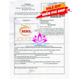 *Chính Hãng* Kem Siêu Trắng MQSKIN