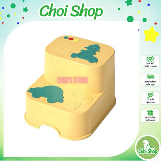 Ghế tự lập 2 tầng mẫu ô tô cao cấp dành cho bé, đế chống trơn trượt giúp bé vững chắc và an toàn