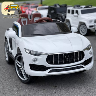 [Freeship Hà Nội] Ô Tô Điện KUPAI 2021 2 Chỗ 4 Động Cơ Kết Nối BlueTooth, Điều Khiển Qua APP Điện Thoại