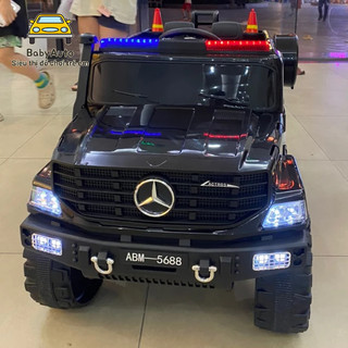 [Freeship Hà Nội] Ô Tô Điện MERCEDES ABM 5688 Cứu Hỏa, 2 Chỗ 4 Động Cơ, Còi Hú, Đèn Nháy, Có BlueTooth