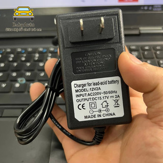 Sạc Điện Bình Ắc Quy 6V 12V Dòng Tiêu Chuẩn 1A  (2A) Tự Ngắt Khi Nạp Đầy, Chân Cắm Tiêu Chuẩn