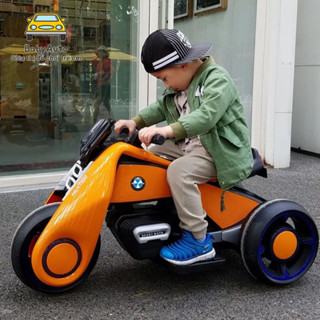   Freeship Hà Nội  Xe Máy Mô Tô Điện 3 Bánh BDQ-6188 Size To Tải Trọng 50KG,2 Động Cơ Nhạc Còi Đèn   Đỏ-Cam-Trắng  