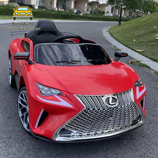 Ô tô điện lexus mg 9688 2 động cơ cho bé tự lái và điều khiển từ xa