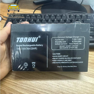 Ắc quy điện tonhui 6v 7a dành cho xe điện, quạt sạc, quạt tích điện