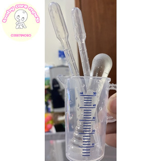 Bộ dụng cụ cho bé uống thuốc